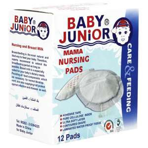 Baby Junior Nursing Breast Pads 12 Pads 